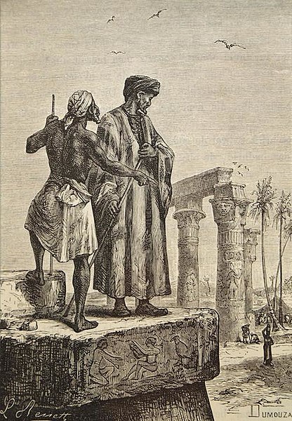 Drawing of Ibn Battuta